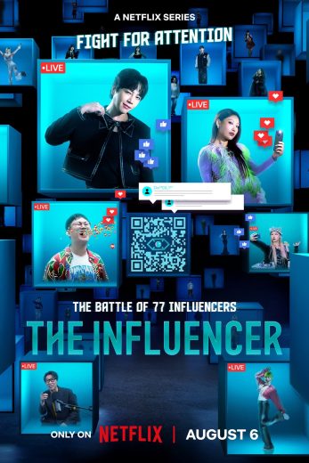 برنامج المؤثر الأول The Influencer الحلقة 4 مترجمة