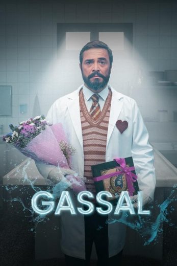 مسلسل غسال Gassal الحلقة 2 مترجمة